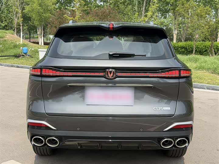 Changan CS75 PLUS 2025 UItra 2.0 T — фото 23