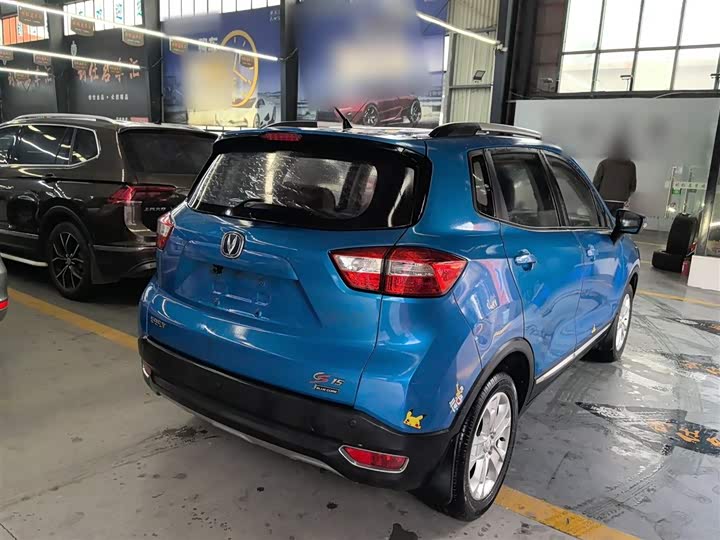 Changan CS15 2016 1.5 L MT — фото 7
