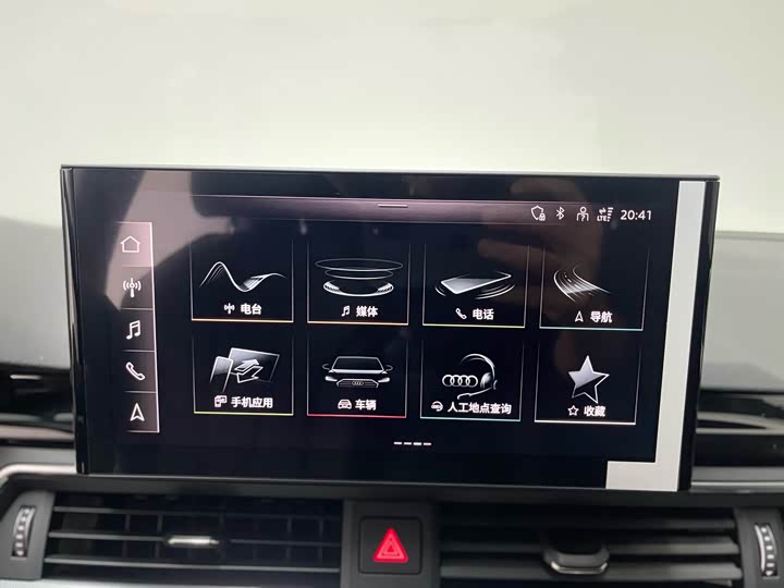 Audi A5 2024 Sportback 40 TFSI — фото 16