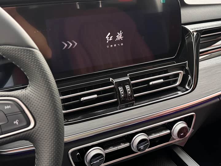 Hongqi HS5 2025 2.0 T 2 WD Pro — фото 11