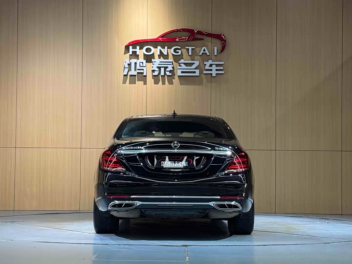 Maybach S-Class 2018 S 450 4 MATIC — фото 19