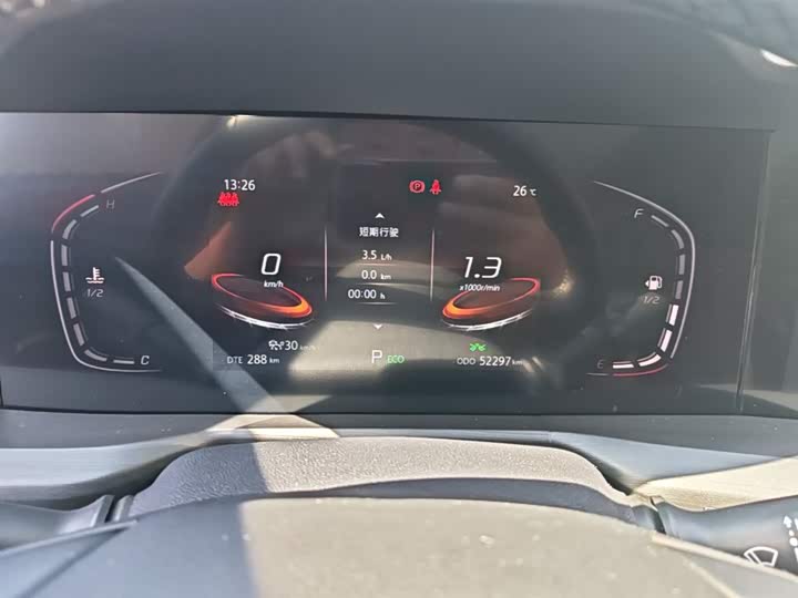 Changan CS75 PLUS 2021 1.5 T ATPremium — фото 12