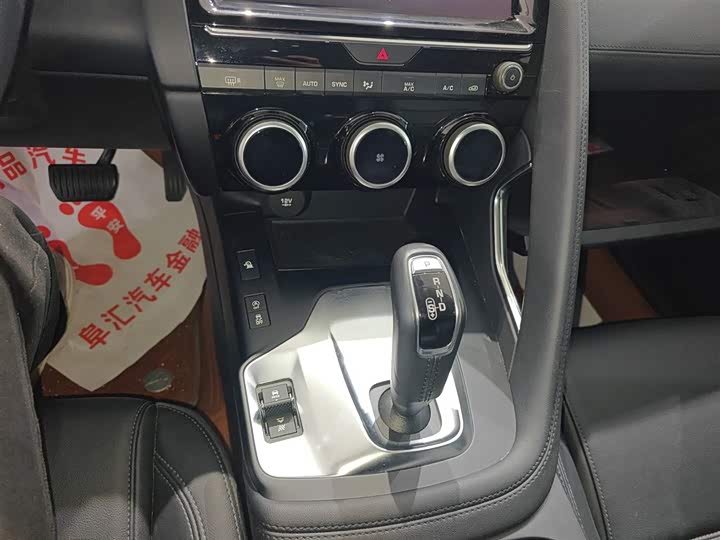 Jaguar E-PACE 2018 P 200 S VI — фото 14