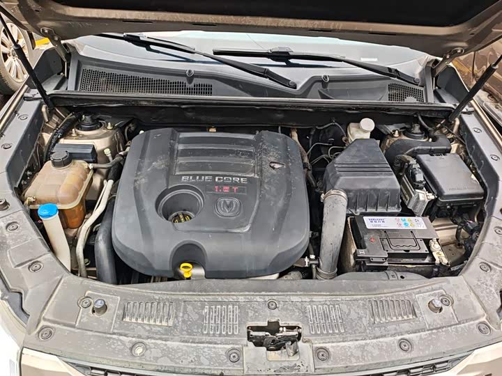 Changan CS75 2014 1.8 T ATPremium IV — фото 20