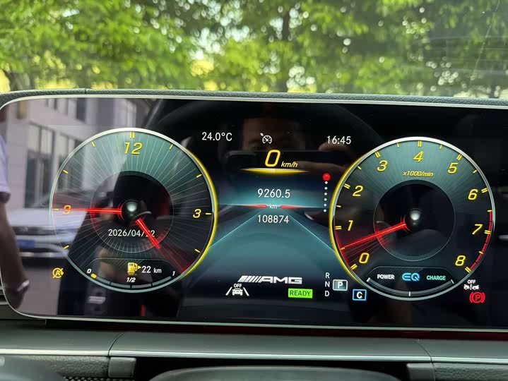 Mercedes-Benz GLE AMG 2022 AMG GLE 53 4 MATIC+ SUV — фото 13