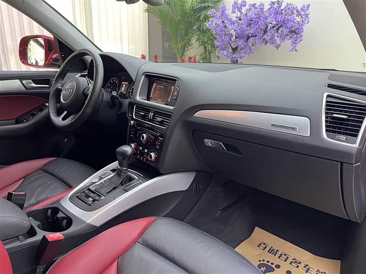 Audi Q5 2017 Plus 40 TFSI — фото 13