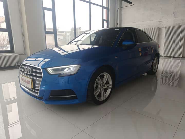 Audi A3 2020 Limousine 35 TFSI V