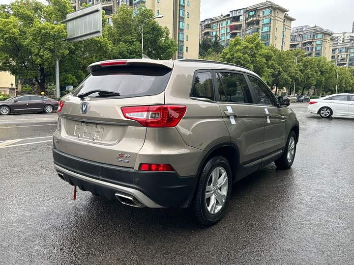 Changan CS75 2016 1.8 T ATElite IV — фото 7
