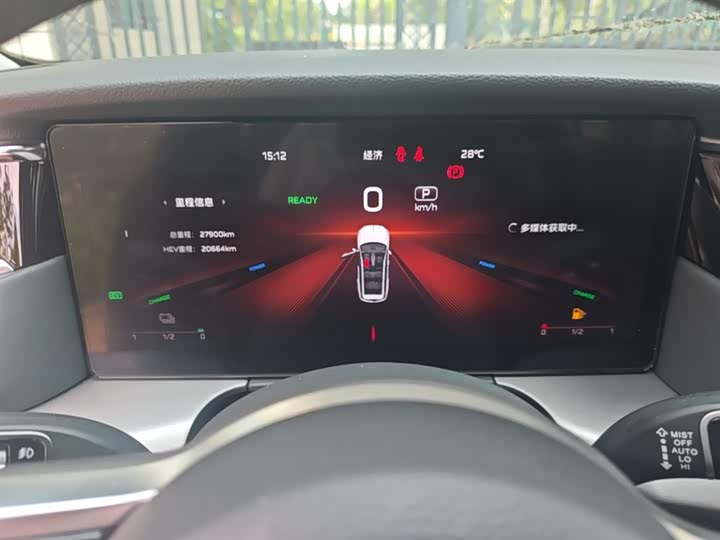 Hongqi HS7 PHEV 2024 2.0 T PHEV 4 WD 7 — фото 12