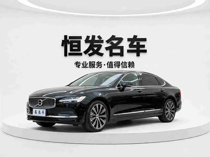 Volvo S90 2025 B 5 — фото 1