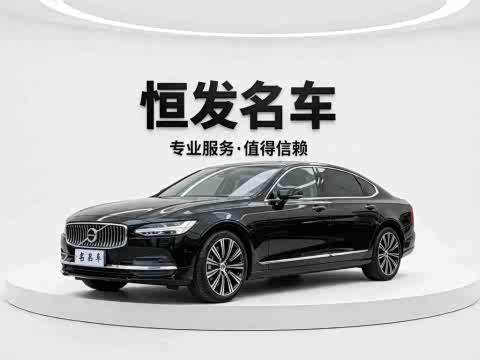 Volvo S90 2025 B 5 — фото 22