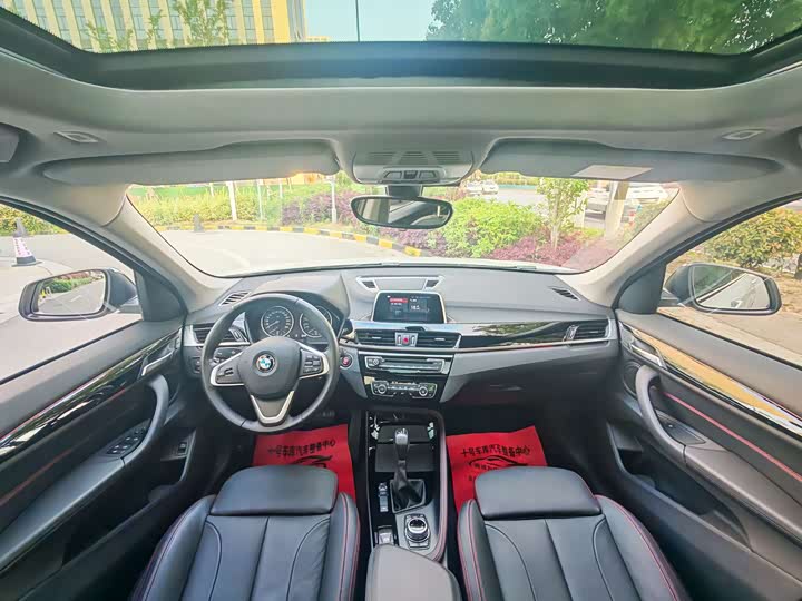 BMW X1 2018 x Drive 20 Li — фото 13