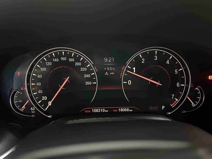 BMW 7 Series 730Li продвинутая — фото 7
