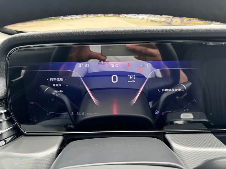 Hongqi HS5 2023 2.0 T 4 WD Pro — фото 10