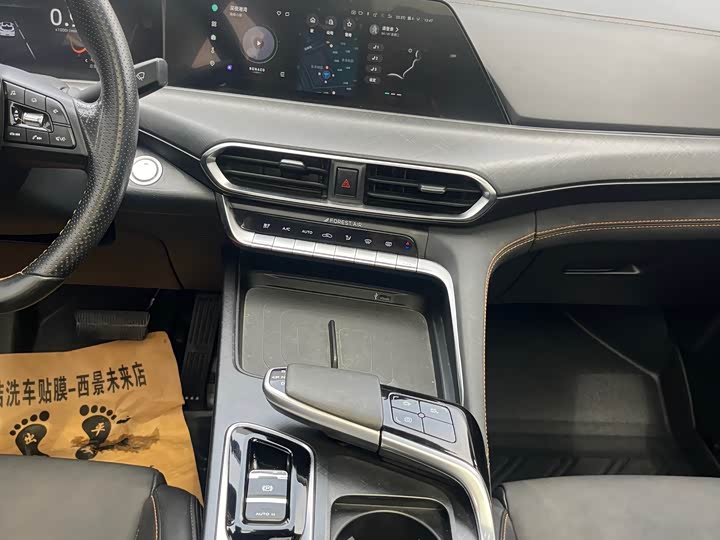 Changan UNI-T 2023 1.5 T Premium — фото 16