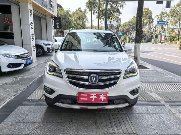 Changan CS35 2017 1.6 L MTLuxury — фото 2