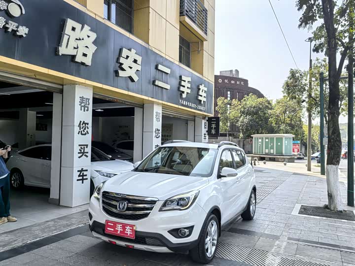 Changan CS35 2017 1.6 L MTLuxury — фото 1