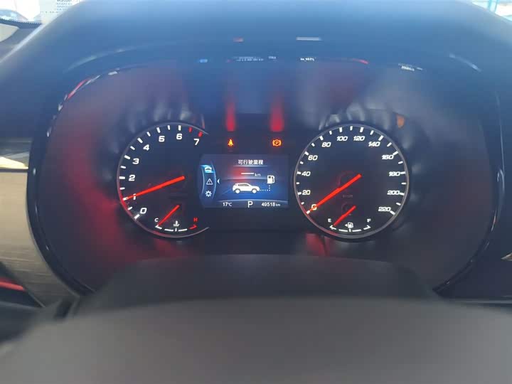 Changan CS35 PLUS 2020 1.4 T DCT — фото 8