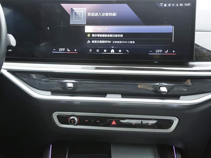 BMW X5 2023 x Drive 40 Li M — фото 12