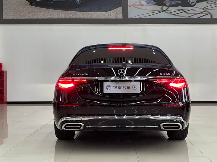 Maybach S-Class 2024 S 480 4 MATIC — фото 7