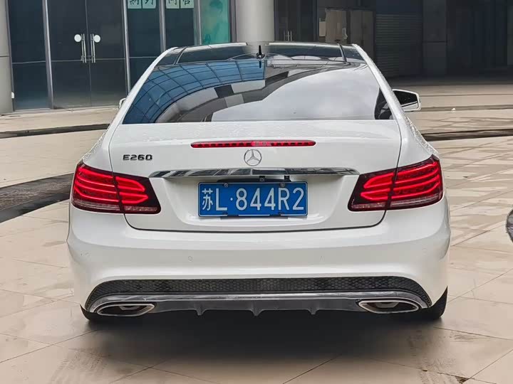 Mercedes-Benz E-Class 2014 E 200 — фото 6