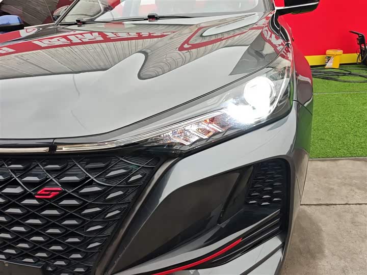 Changan CS75 PLUS 2021 1.5 T ATElite — фото 24