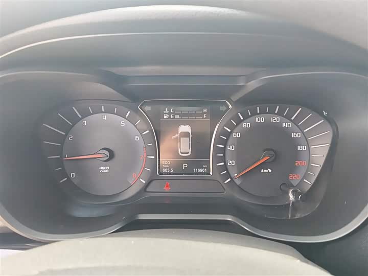 Trumpchi GS4 2017 235 T AT 2 WD — фото 12