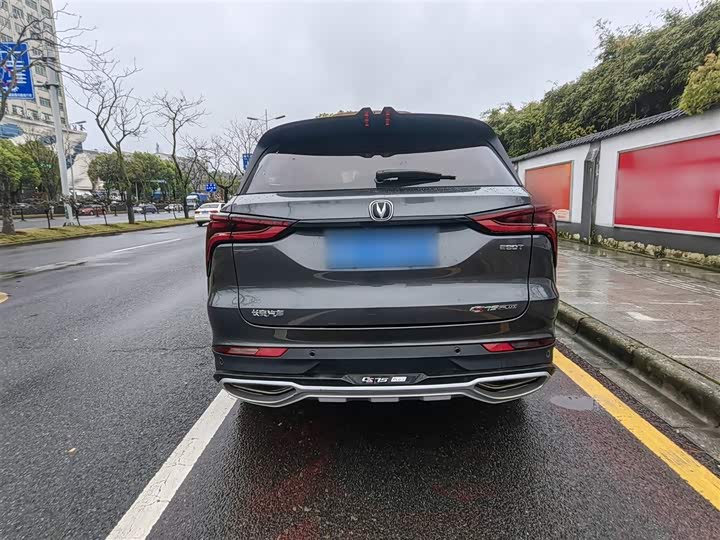 Changan CS75 PLUS 2020 1.5 T ATLuxury — фото 5