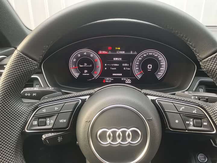 Audi A4L 2025 200 40 TFSI — фото 15