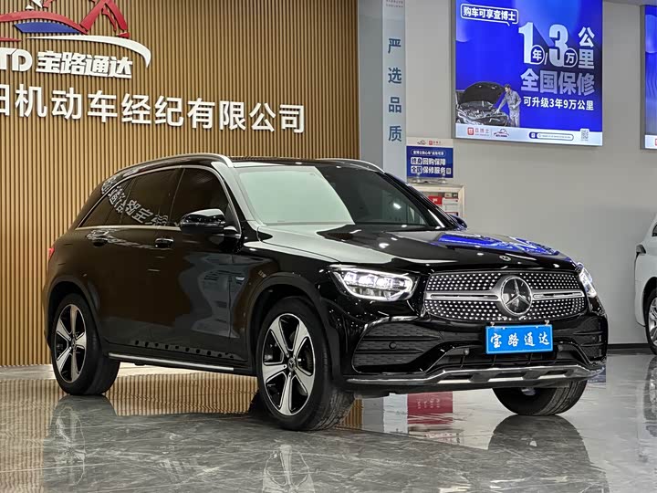 Mercedes-Benz GLC 2022 GLC 300 L 4 MATIC — фото 3