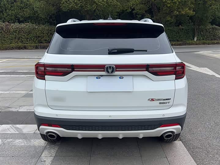 Changan CS35 PLUS 2019 1.4 T DCT — фото 4