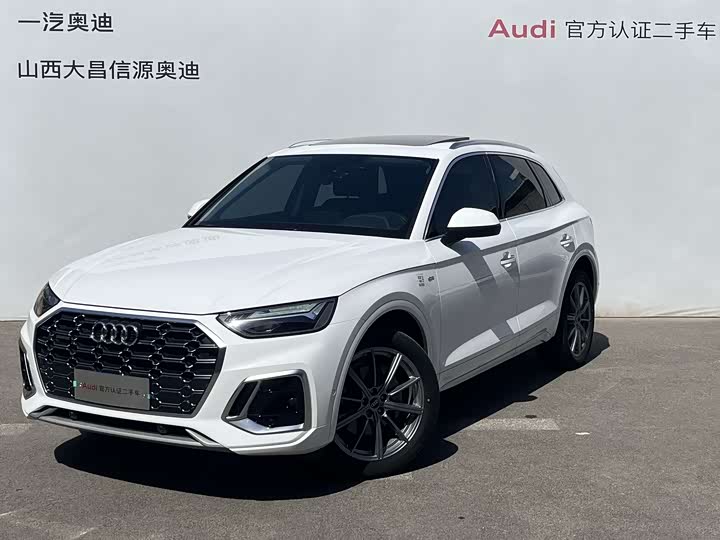 Audi Q5L 2023 45 T