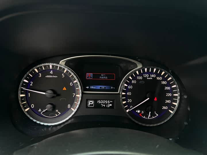 Infiniti JX 2013 JX 35 4 WD — фото 13