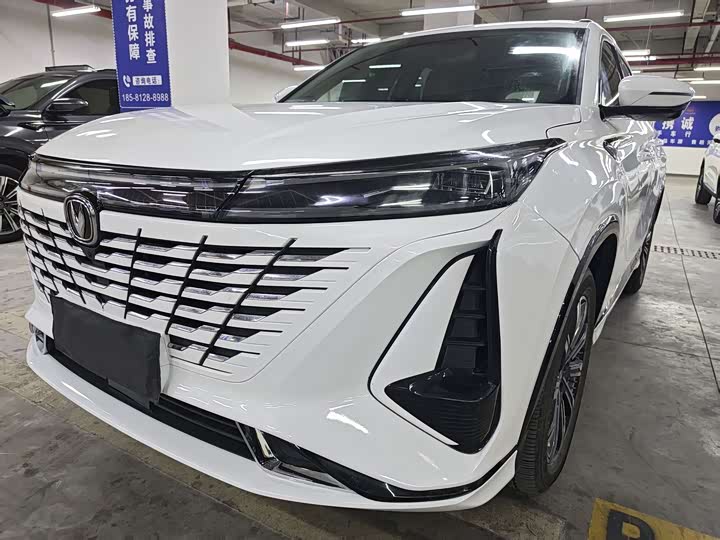 Changan CS75 PLUS 2023 2.0 T ATPremium — фото 1