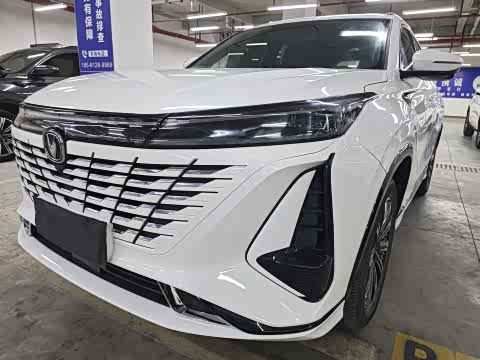 Changan CS75 PLUS 2023 2.0 T ATPremium — фото 16