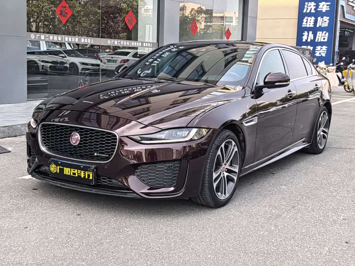 Jaguar XEL 2020 2.0 T 200 PS R-DYNAMIC S — фото 1
