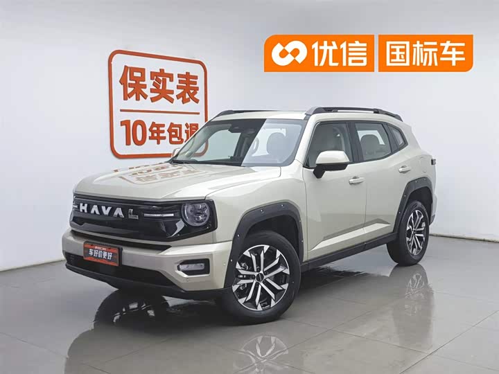 Haval Dargo plus — фото 1