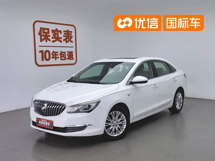 Buick Excelle — фото 1