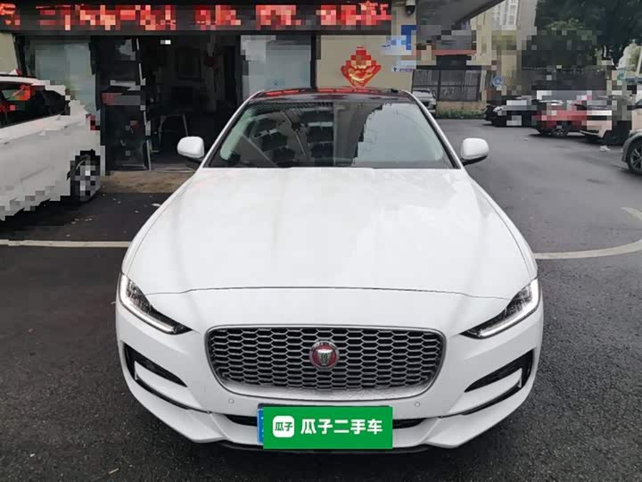 Jaguar XEL 2020 2.0 T 250 PS SE — фото 3