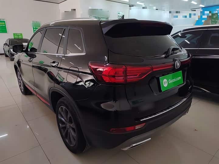 Changan CS75 2022 1.5 T DCTPremium — фото 23