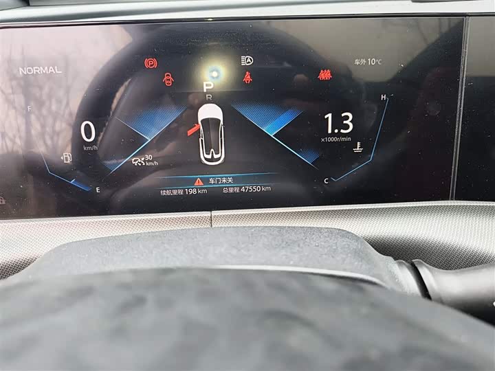 Changan UNI-T 2020 1.5 T Flagship — фото 8