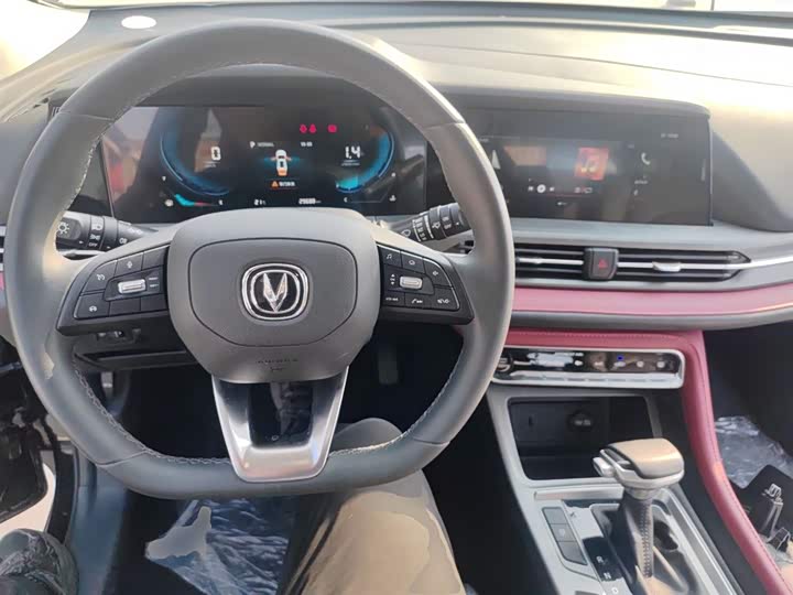Changan CS55 PLUS 2022 1.5 T DCTLuxury — фото 10