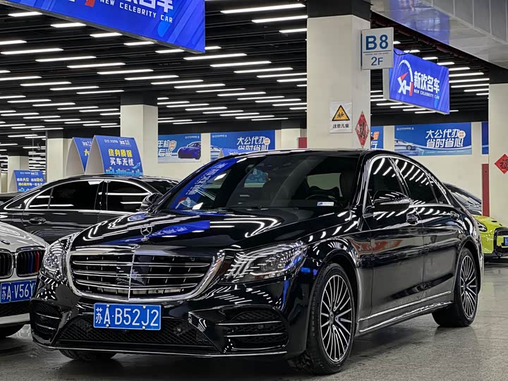 Mercedes-Benz S-Class 2016 S 320 L