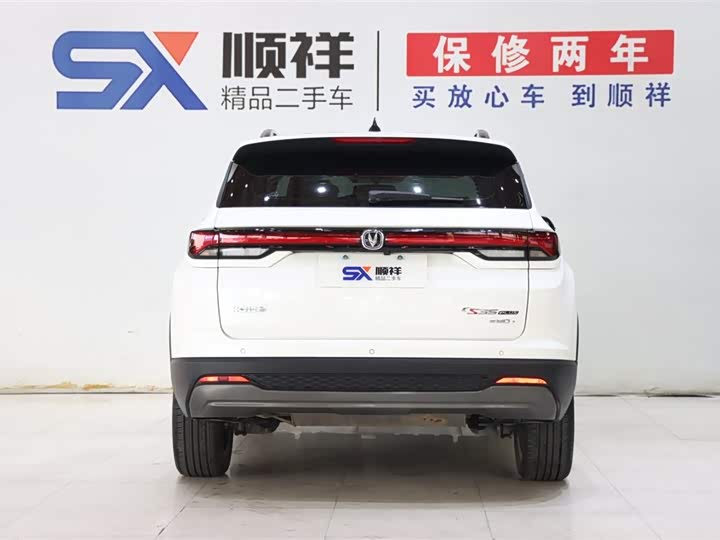 Changan CS35 PLUS 2023 1.4 T DCTLuxury — фото 5