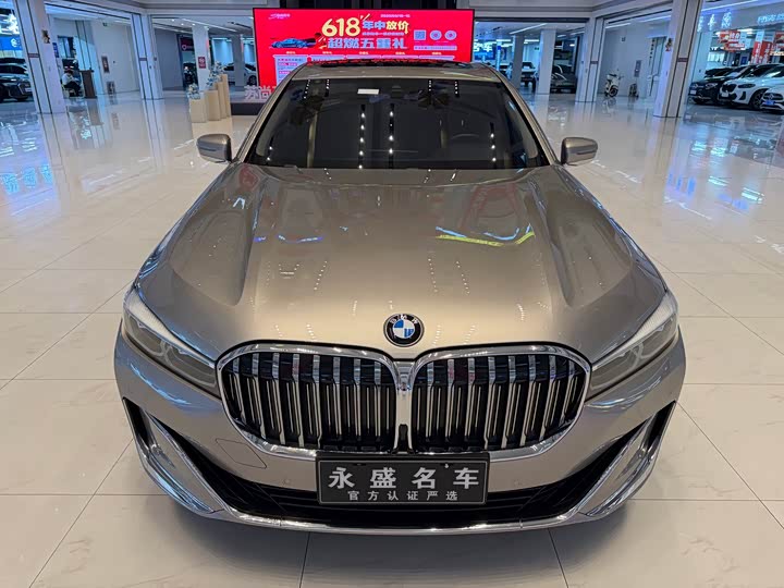 BMW 7 Series 740Li продвинутая люкс-пакет — фото 2