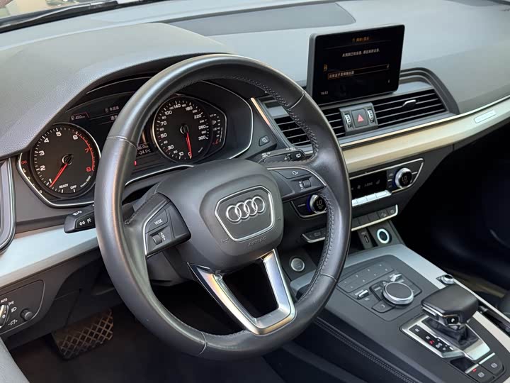 Audi Q5L 40 TFSI базовая — фото 16