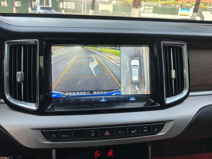 Hongqi HS7 2019 3.0 T AT 4 WD — фото 12