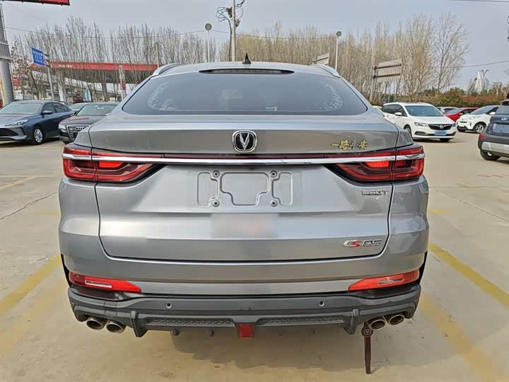 Changan CS85 COUPE 2021 2.0 T ATPremium — фото 4