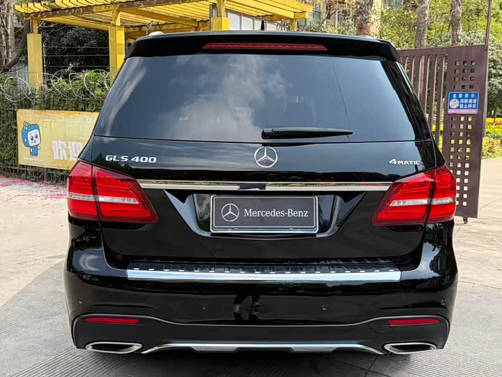 Mercedes-Benz GLS 2018 GLS 400 4 MATIC — фото 6