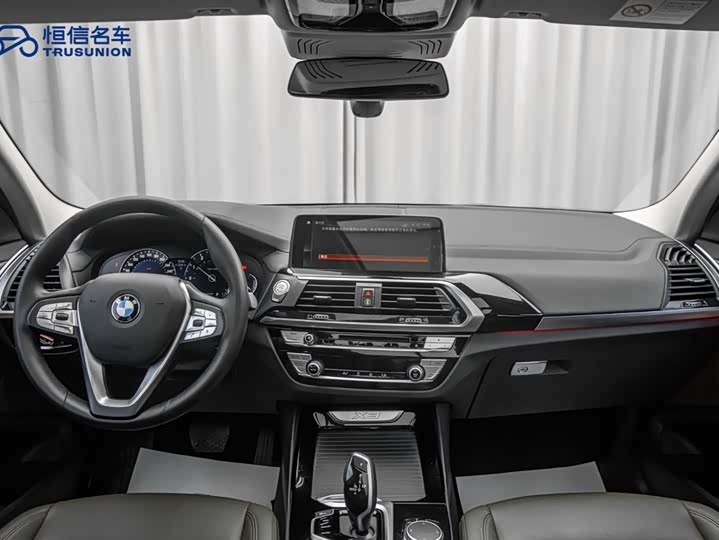 BMW X3 2018 x Drive 25i VI — фото 13